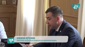 Вода прибывает: Смоленская область готовится к пику паводка