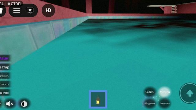 УУУУУУУУЛЕТАЮ НА ГАИТИ
(Название карты : исследуй Dreamcore)