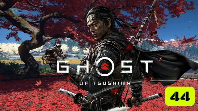 Ghost of Tsushima #44 - Финал