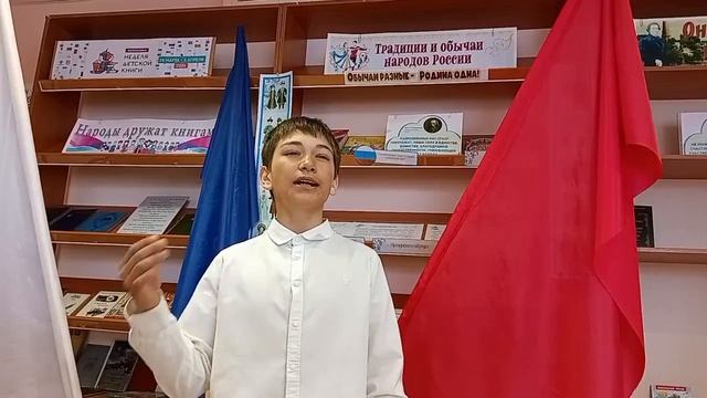 Новиков Алексей