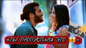 ТЫ ПРОПУСТИЛА ЭТО 😱 ТОП 5 ТУРЕЦКИХ СЕРИАЛОВ (ЧАСТЬ 3)🔥🇹🇷