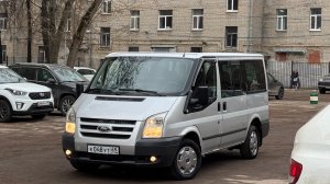 В ПРОДАЖЕ ФОРД ТУРНЕО 2011 год на 140 сил РЕДКИЙ ЭКЗЕМПЛЯР