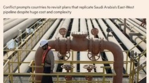 🇺🇸🛢🇮🇷 Страны Персидского залива хотят строить нефтепровод в обход Ормузского пролива, — FT

▪️Н