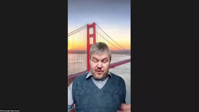 Александр Криницын. «Пети-жё» как интексты малой формы в структуре романа «Идиот»