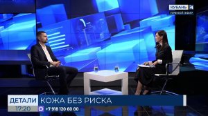 Виталий Комаров: для здоровья кожи принимать длительные солнечные ванны не стоит