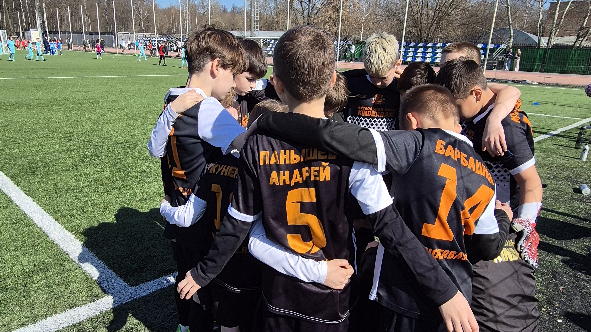 Winnergy Cup Игра 2 Тайм 2 29-03-2026