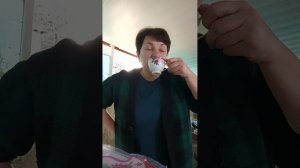 ДОБРЕЙШЕГО ☕😘❗ УТРЕННЯЯ ПЛАНЁРКА ☀️