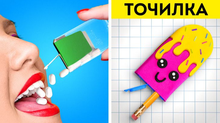 Милые школьные поделки: лучшие идеи для творчества ✂️