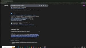 попробуй не засмеятся челендж