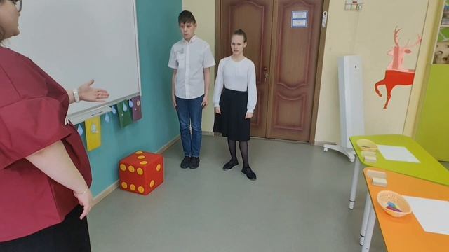 Учитель-дефектолог фрагмент занятия