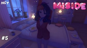 MiSide ► Прохождение ► Спящая Красавица!  #5