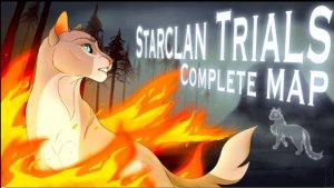 Коты воители/ ∆^STARCLAN TRIALS^∆