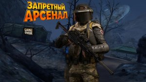 Заруба ( а мне понравилось) Arena Breakout