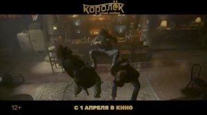 Королёк» — трейлер фильма в HDR: погрузитесь в атмосферу с потрясающей картинкой!