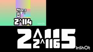 Яндекс и пицца скорость от 2^111 до 2^120