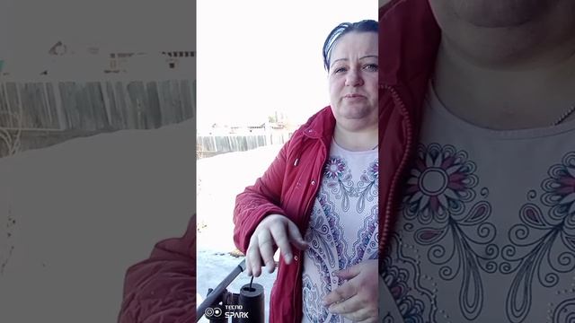 Хорошего дня 😉 смотреть онлайн