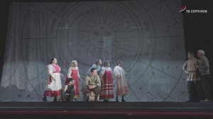 Мюзикл «Формула любви» покажут в Серпухове