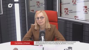 Без Галстуков / 01.04.26