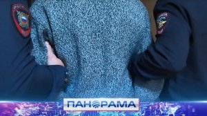 ⚡️По следам вора: как поймали серийного похитителя в Пролетарском районе Донецка