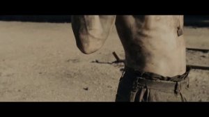 Несломленный