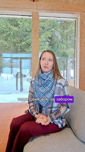 Отзыв Юлии из Москвы