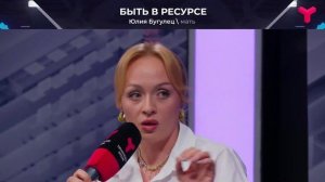 Материнский инстинкт