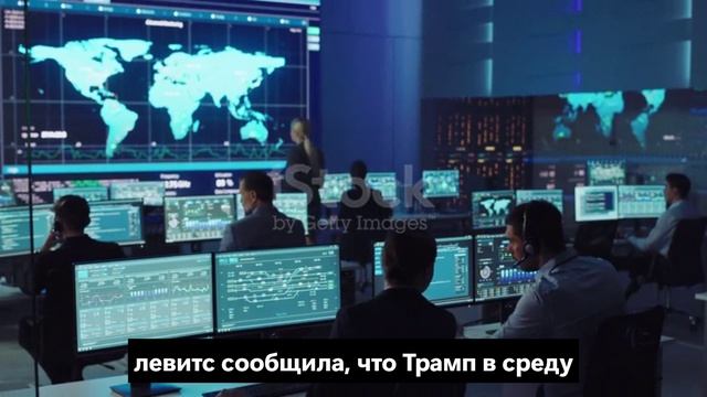 Прогноз по Фондовому рынку на 2 апреля. Новости. Нефть.