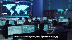 Прогноз по Фондовому рынку на 2 апреля. Новости. Нефть.