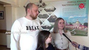 МЕЧТА, СТАВШАЯ РЕАЛЬНОСТЬЮ. ЖИЛИЩНЫЙ СЕРТИФИКАТ МОЛОДОЙ СЕМЬЕ