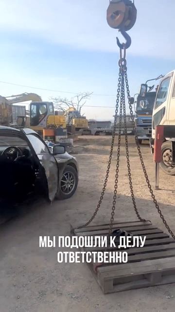 Ваши предположения в комментариях...