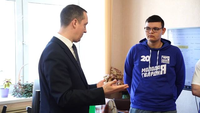 Активисты Молодой гвардии Единой России побывали на экскурсии в администрации Егорьевска смотреть онлайн