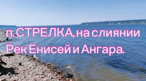 Открытие нового ДК в посёлке. (архив)