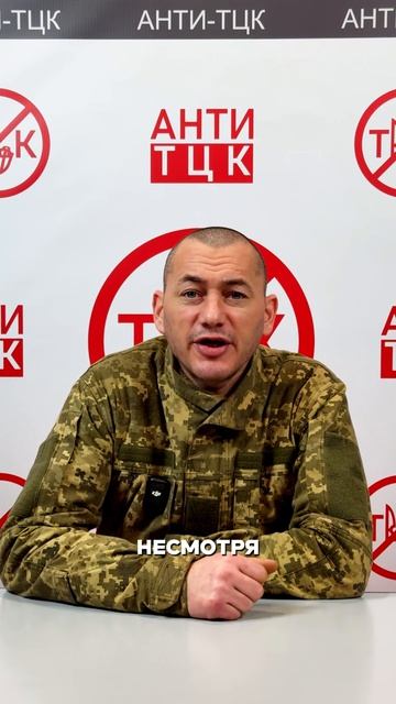 Мужики спасли очередную жертву гестапо Тцк.