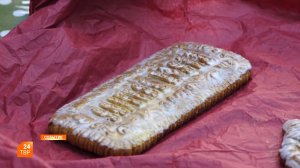 Посадский пряник ― лучший сувенир