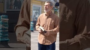 Призыв придти ко Христу. Уличная проповедь в Крыму