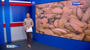 ВЕСТИ КРЫМ: выпуск 02.04.2026 21:10