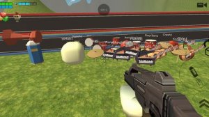 музыка чикен ган