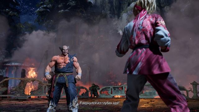 Tekken 8 - 7 прохождение на PS 5
