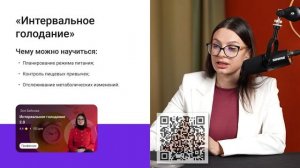 Как похудеть без жестких диет и срывов: 5 ошибок, которые мешают тебе похудеть