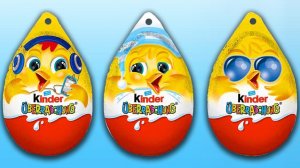 СПОРИМ? ТАКИЕ КИНДЕР СЮРПРИЗЫ ТЫ НЕ ВИДЕЛ!