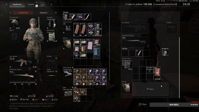 Arena Breakout Infinite новый сезон!