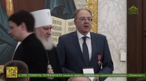 В Москве подвели итоги ежегодного литературного конкурса имени Ивана Шмелева «Лето Господне»