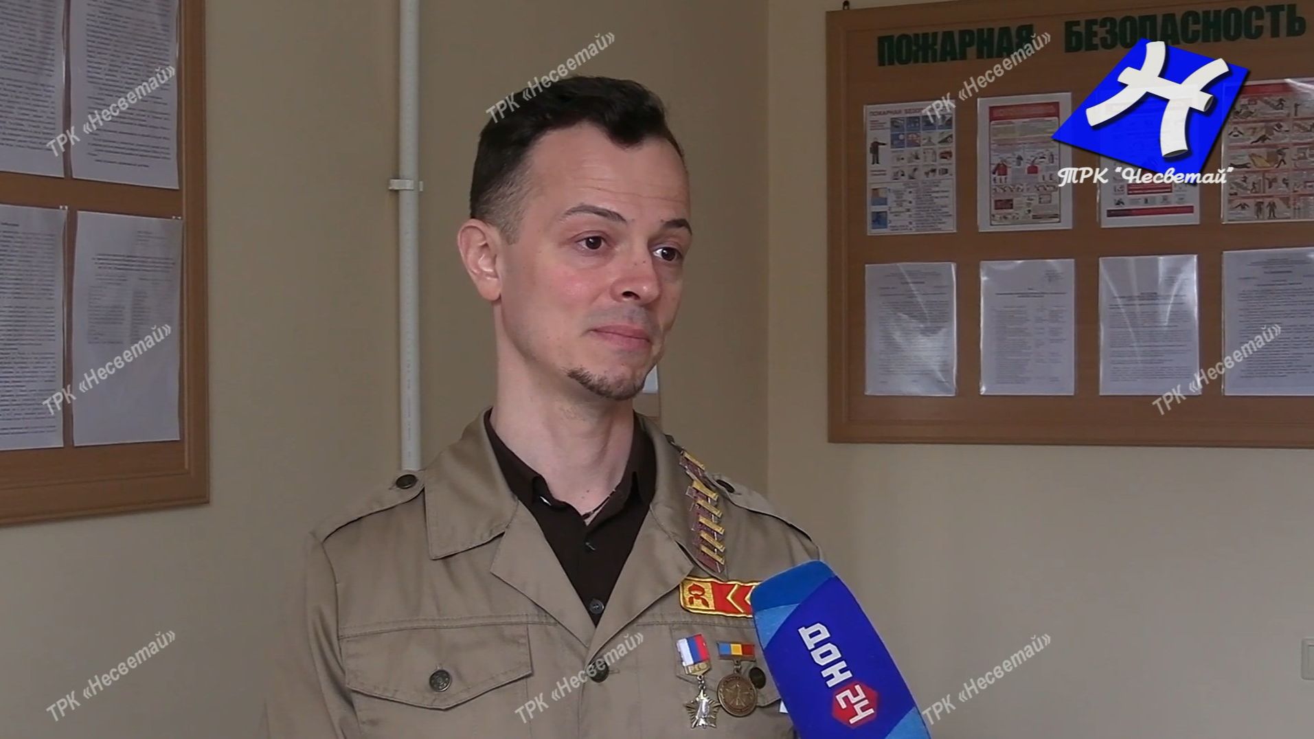 Отряд мечты в Новошахтинском ЮФУ