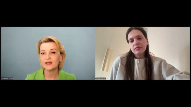 Курс для педагогов и начинающих репетиторов "PROдвижение вверх: от школьной парты до золотой карты!"