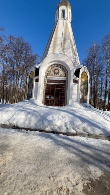 Город Рязань. Россия. Достопримечательности.