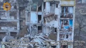 Харьковская обл. Работа по засевшим в многоэтажках ВСУшникам