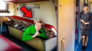 Еду в поезде без билета!**МЕНЯ ПОЙМАЛИ?**