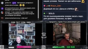 Новая порция предсказаний от Ванятки