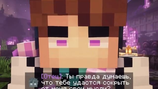 Лололошка Эдит