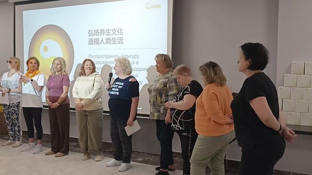 РЭМ Fohow результаты